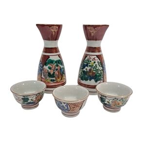 Vintage Japanese Kutani Sake Servers & Sake Bowls Set Of 5 Red Gold Floral